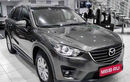 Mazda CX-5 II, 2016 год, 1 750 000 рублей, 3 фотография