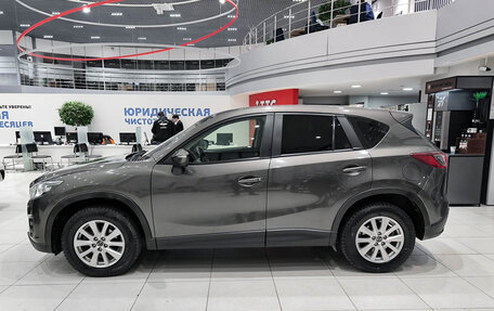 Mazda CX-5 II, 2016 год, 1 750 000 рублей, 8 фотография