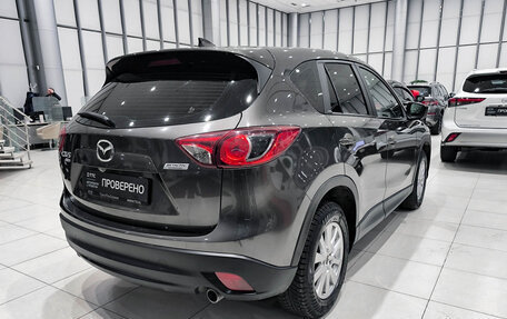 Mazda CX-5 II, 2016 год, 1 750 000 рублей, 5 фотография