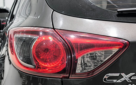 Mazda CX-5 II, 2016 год, 1 750 000 рублей, 10 фотография