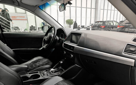 Mazda CX-5 II, 2016 год, 1 750 000 рублей, 11 фотография