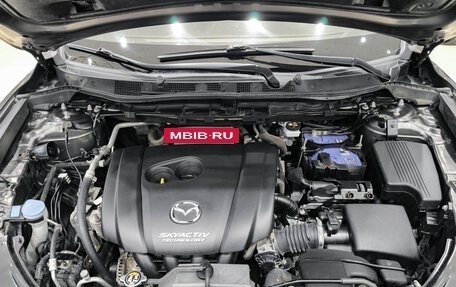 Mazda CX-5 II, 2016 год, 1 750 000 рублей, 9 фотография