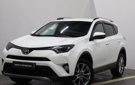 Toyota RAV4, 2018 год, 2 135 000 рублей, 1 фотография