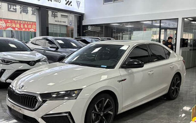 Skoda Octavia IV, 2021 год, 1 590 047 рублей, 1 фотография