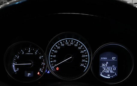 Mazda CX-5 II, 2016 год, 1 750 000 рублей, 13 фотография