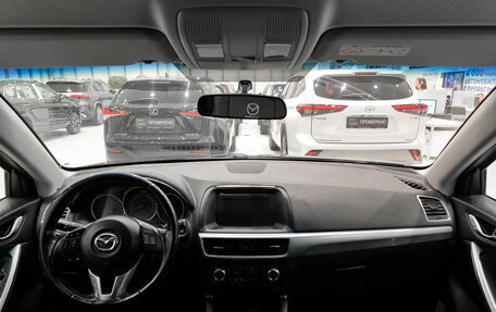 Mazda CX-5 II, 2016 год, 1 750 000 рублей, 14 фотография