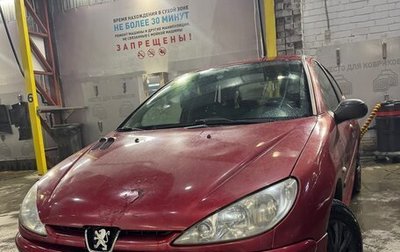 Peugeot 206, 2006 год, 160 000 рублей, 1 фотография
