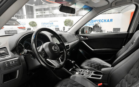 Mazda CX-5 II, 2016 год, 1 750 000 рублей, 16 фотография