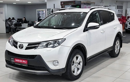 Toyota RAV4, 2014 год, 1 550 000 рублей, 1 фотография