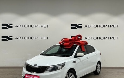 KIA Rio III рестайлинг, 2016 год, 1 149 000 рублей, 1 фотография