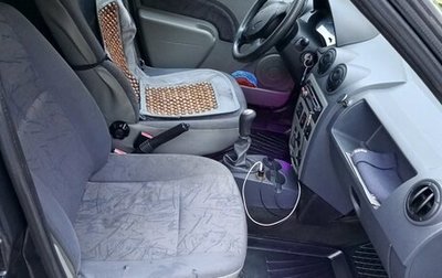 Renault Logan I, 2006 год, 180 000 рублей, 1 фотография