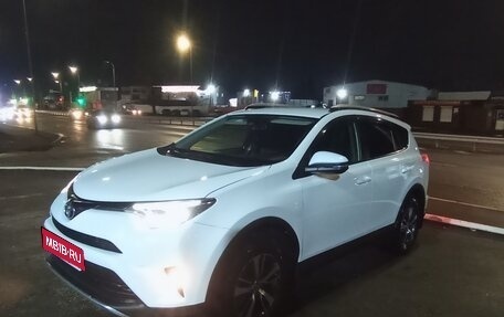 Toyota RAV4, 2016 год, 2 150 000 рублей, 1 фотография