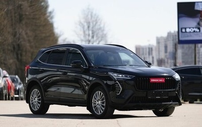 Haval Jolion, 2025 год, 2 699 000 рублей, 1 фотография