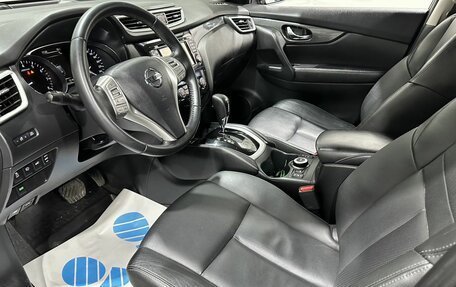 Nissan X-Trail, 2015 год, 1 776 000 рублей, 11 фотография