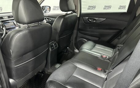 Nissan X-Trail, 2015 год, 1 776 000 рублей, 17 фотография