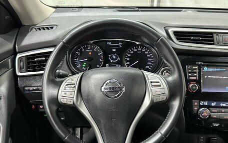 Nissan X-Trail, 2015 год, 1 776 000 рублей, 12 фотография