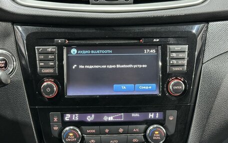 Nissan X-Trail, 2015 год, 1 776 000 рублей, 14 фотография