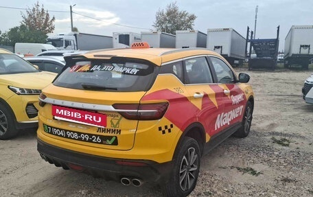 Geely Coolray I, 2023 год, 1 370 000 рублей, 2 фотография