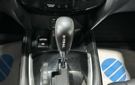 Nissan X-Trail, 2015 год, 1 776 000 рублей, 15 фотография