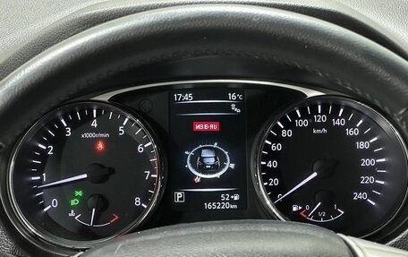 Nissan X-Trail, 2015 год, 1 776 000 рублей, 13 фотография