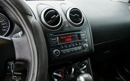 Nissan Qashqai, 2012 год, 999 000 рублей, 12 фотография