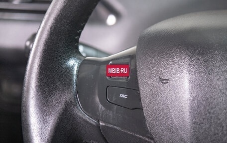 Peugeot 208 II, 2012 год, 749 000 рублей, 12 фотография