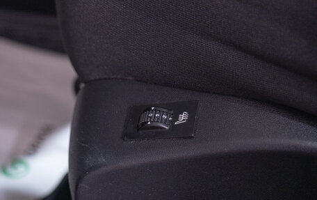 Peugeot 208 II, 2012 год, 749 000 рублей, 20 фотография