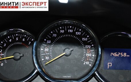 Renault Sandero II рестайлинг, 2018 год, 1 089 900 рублей, 13 фотография