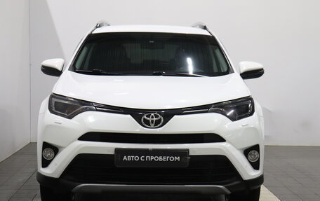 Toyota RAV4, 2018 год, 2 135 000 рублей, 2 фотография