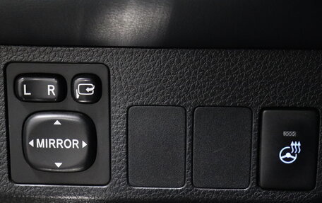 Toyota RAV4, 2018 год, 2 135 000 рублей, 9 фотография