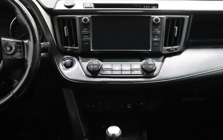 Toyota RAV4, 2018 год, 2 135 000 рублей, 13 фотография