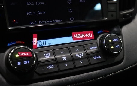 Toyota RAV4, 2018 год, 2 135 000 рублей, 15 фотография