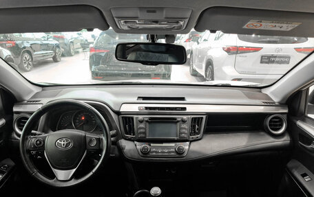 Toyota RAV4, 2014 год, 1 550 000 рублей, 17 фотография