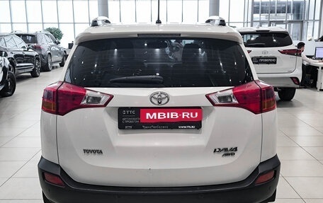 Toyota RAV4, 2014 год, 1 550 000 рублей, 7 фотография