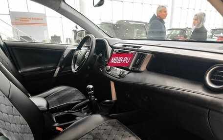 Toyota RAV4, 2014 год, 1 550 000 рублей, 13 фотография