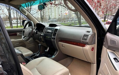 Toyota Land Cruiser Prado 120 рестайлинг, 2006 год, 1 890 000 рублей, 9 фотография