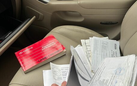 Toyota Land Cruiser Prado 120 рестайлинг, 2006 год, 1 890 000 рублей, 21 фотография