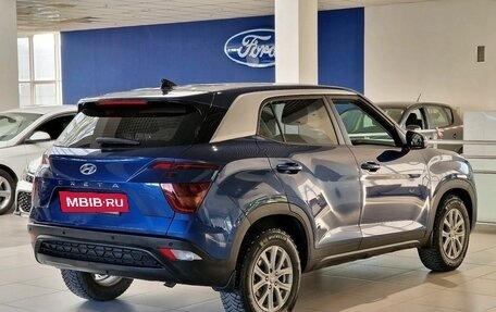 Hyundai Creta, 2021 год, 1 605 000 рублей, 6 фотография