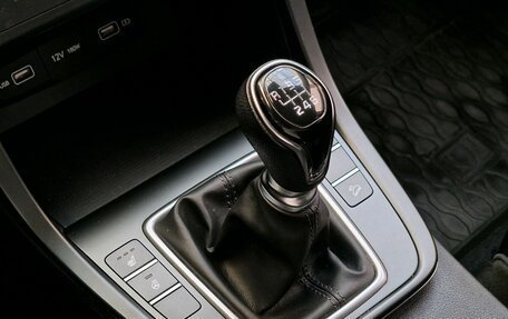 Hyundai Creta, 2021 год, 1 605 000 рублей, 19 фотография