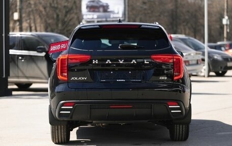 Haval Jolion, 2025 год, 2 699 000 рублей, 7 фотография