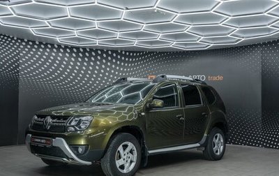 Renault Duster I рестайлинг, 2018 год, 1 158 000 рублей, 1 фотография