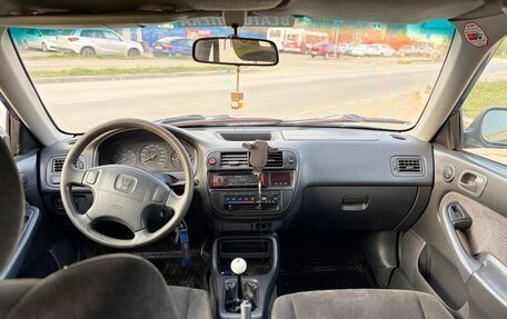 Honda Civic VII, 1998 год, 250 000 рублей, 8 фотография