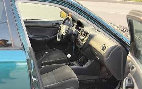 Honda Civic VII, 1998 год, 250 000 рублей, 9 фотография