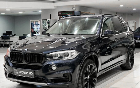 BMW X5, 2015 год, 2 750 000 рублей, 1 фотография