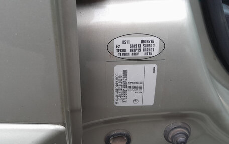 Renault Sandero I, 2011 год, 655 000 рублей, 10 фотография