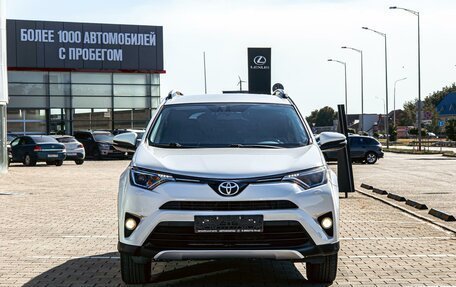 Toyota RAV4, 2019 год, 1 995 000 рублей, 2 фотография