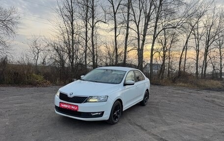 Skoda Rapid I, 2017 год, 1 115 000 рублей, 1 фотография