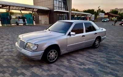 Mercedes-Benz W124, 1990 год, 150 000 рублей, 1 фотография