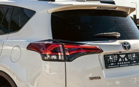 Toyota RAV4, 2019 год, 1 995 000 рублей, 10 фотография