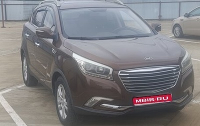 Hawtai Laville, 2017 год, 620 000 рублей, 1 фотография